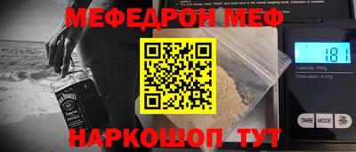 метадон Канаш