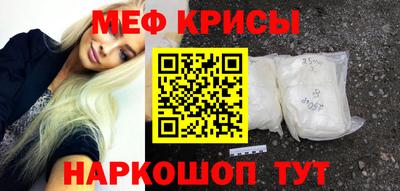 прущие грибы Камышлов