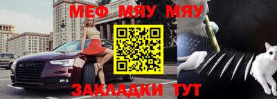 метадон Канаш