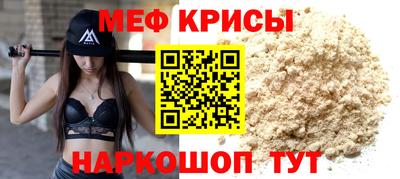 метадон Канаш