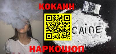 а пвп мука Кандалакша