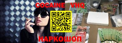 прущие грибы Камышлов
