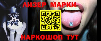 а пвп мука Кандалакша