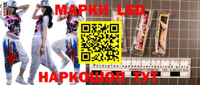 прущие грибы Камышлов