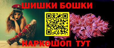 а пвп мука Кандалакша