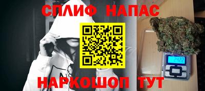 метадон Канаш
