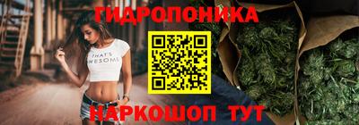 метадон Канаш