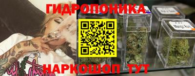 а пвп мука Кандалакша