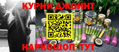 метадон Канаш