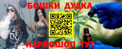 прущие грибы Камышлов
