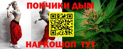 прущие грибы Камышлов