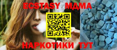 метадон Канаш