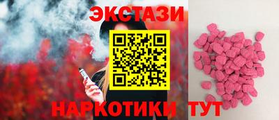 а пвп мука Кандалакша