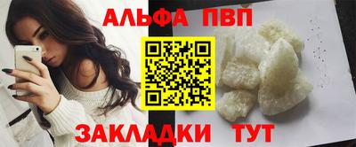 метадон Канаш