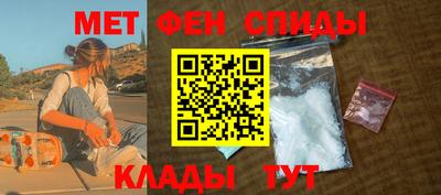 метадон Канаш