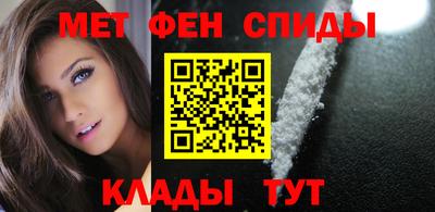 прущие грибы Камышлов