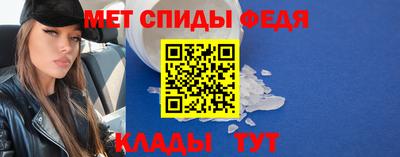 метадон Канаш