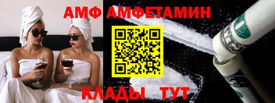 метадон Канаш
