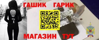 метадон Канаш
