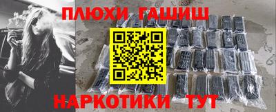 метадон Канаш