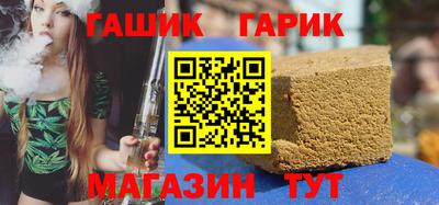метадон Канаш