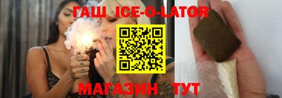 прущие грибы Камышлов