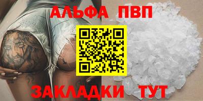 прущие грибы Камышлов